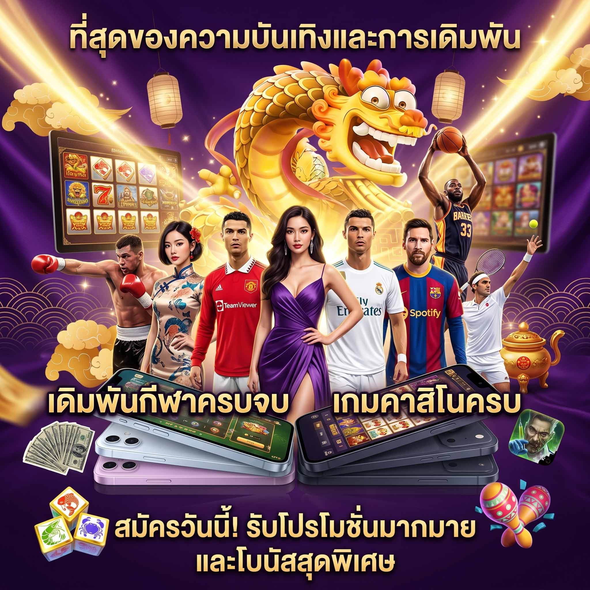 tga24k เกม slot-โปรโมชั่น-บาคาร่าออนไลน์